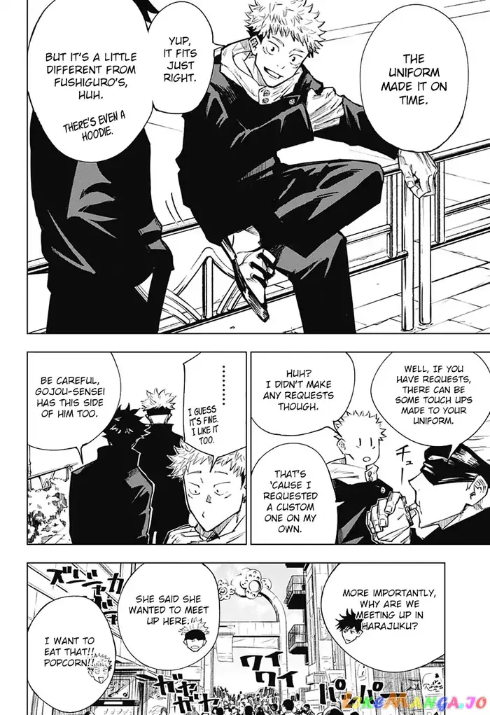 Jujutsu Kaisen Chapter 4 image 03_optimized